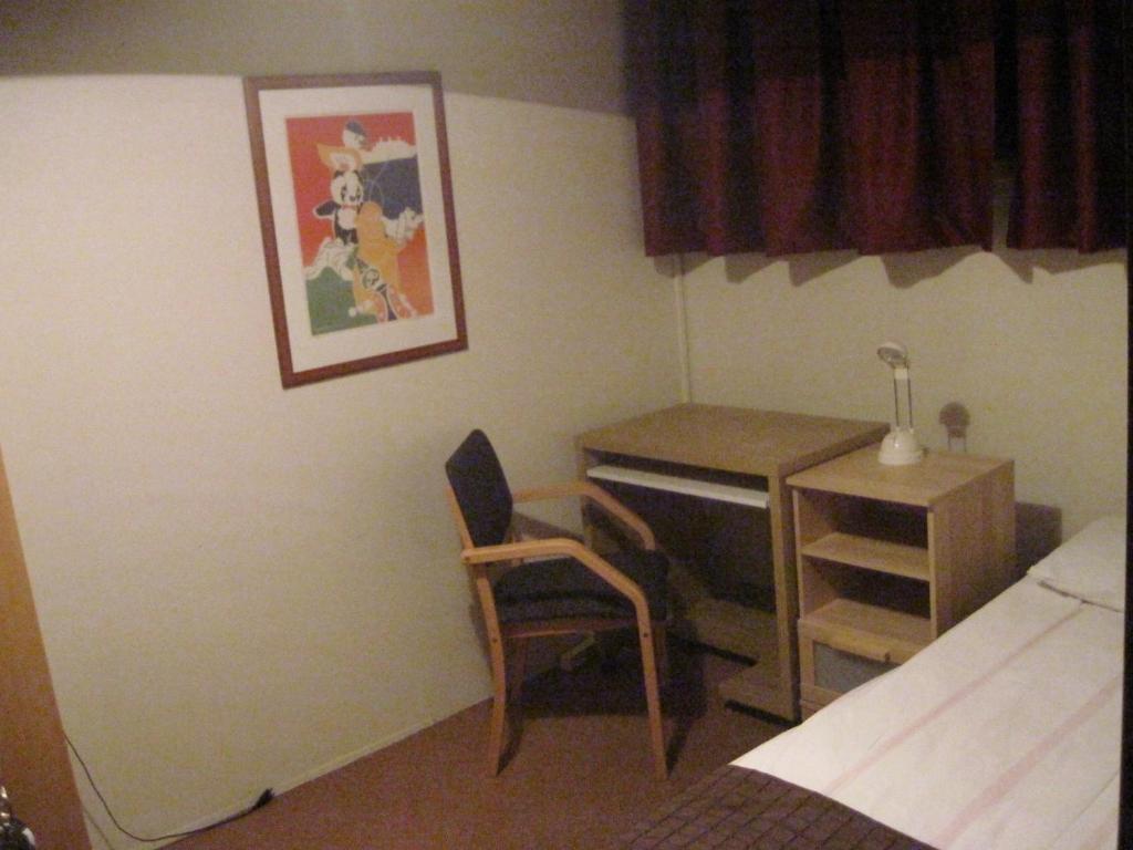Hotel Capitano Neskaupstadur Room photo